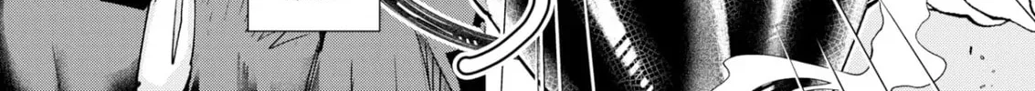 Read Chained Soldier chapter 0 image 11 on Lezhin