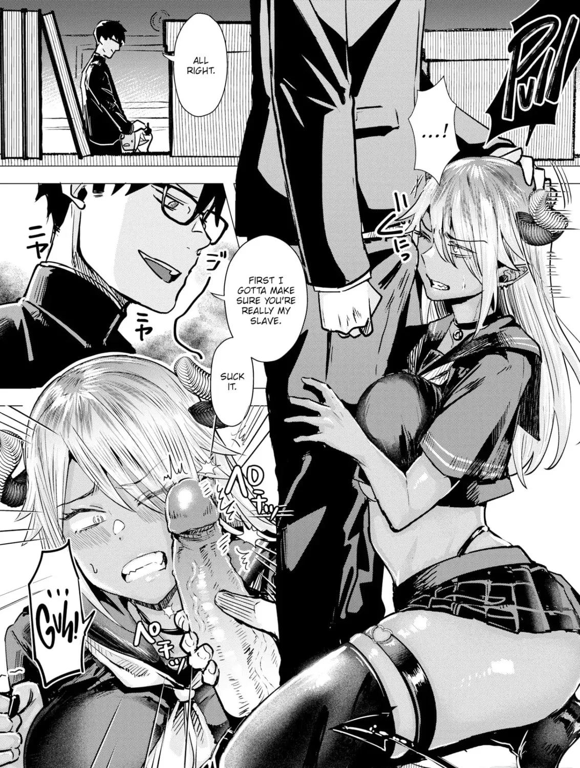 Read Chained Soldier chapter 0 image 14 on Lezhin