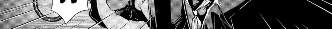 Read Chained Soldier chapter 0 image 17 on Lezhin