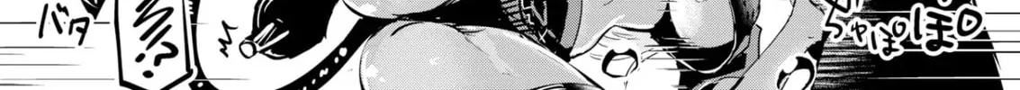 Read Chained Soldier chapter 0 image 19 on Lezhin