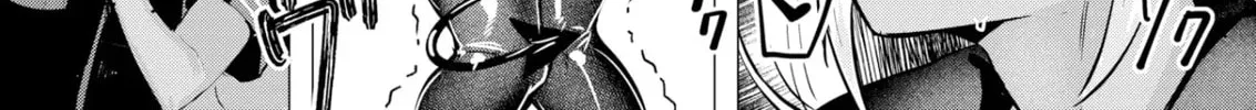 Read Chained Soldier chapter 0 image 25 on Lezhin