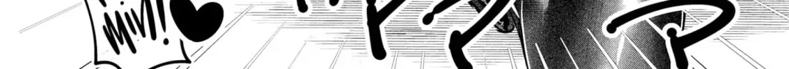 Read Chained Soldier chapter 0 image 27 on Lezhin