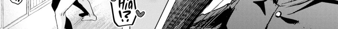 Read Chained Soldier chapter 0 image 33 on Lezhin
