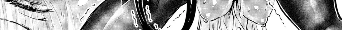 Read Chained Soldier chapter 0 image 37 on Lezhin