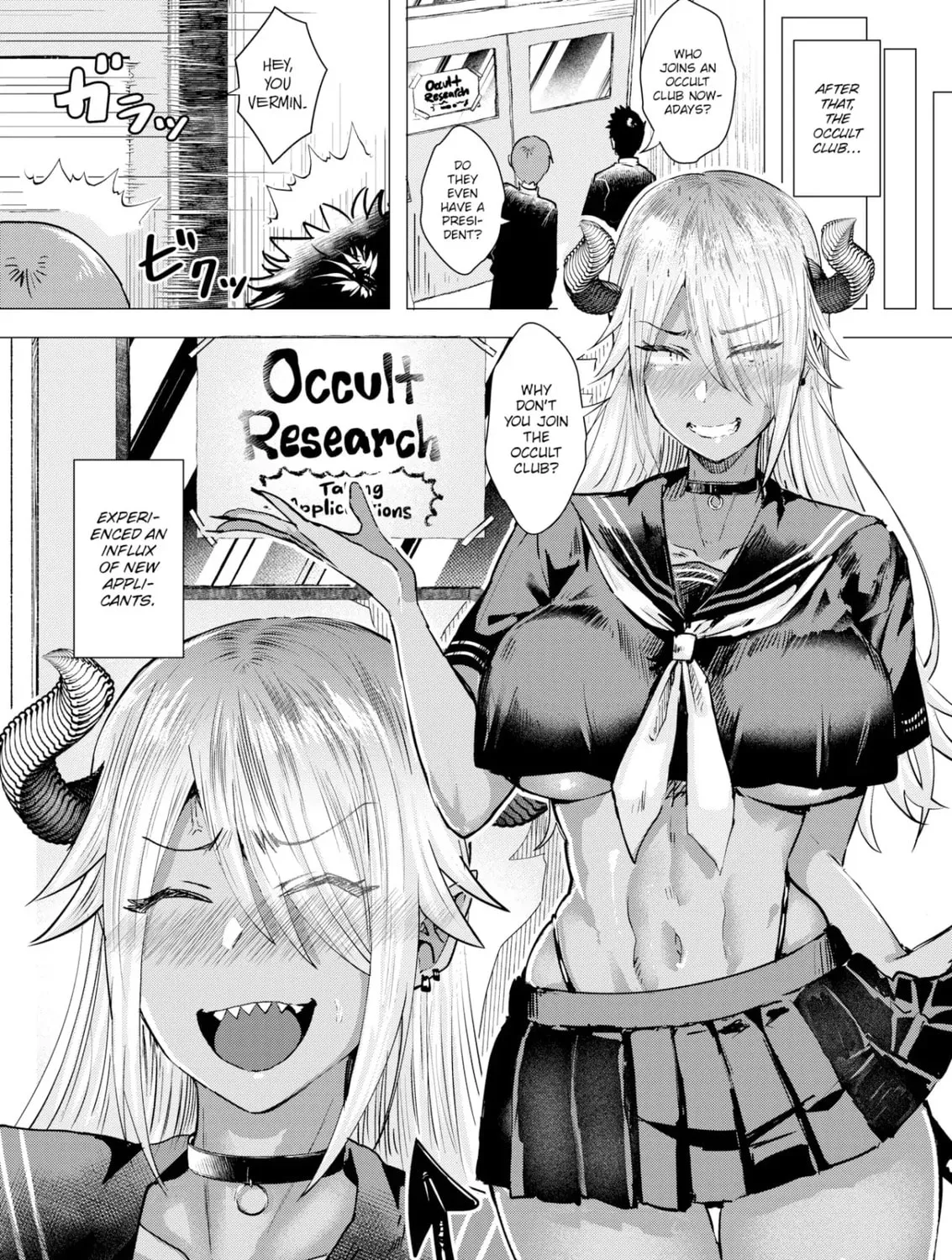 Read Chained Soldier chapter 0 image 38 on Lezhin