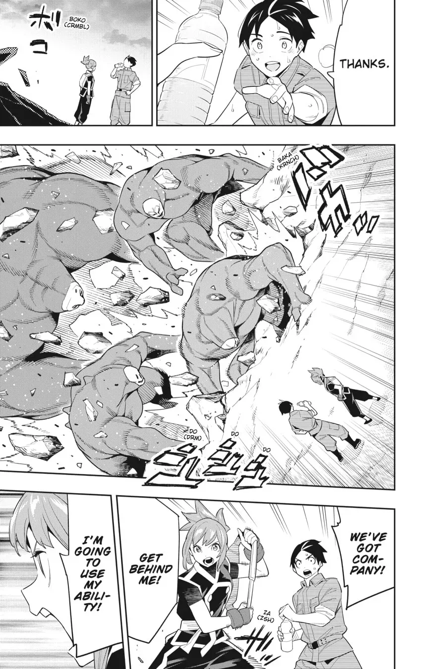 Read Chained Soldier chapter 1.1 image 12 on Lezhin