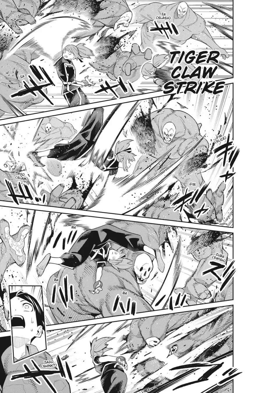 Read Chained Soldier chapter 1.1 image 14 on Lezhin
