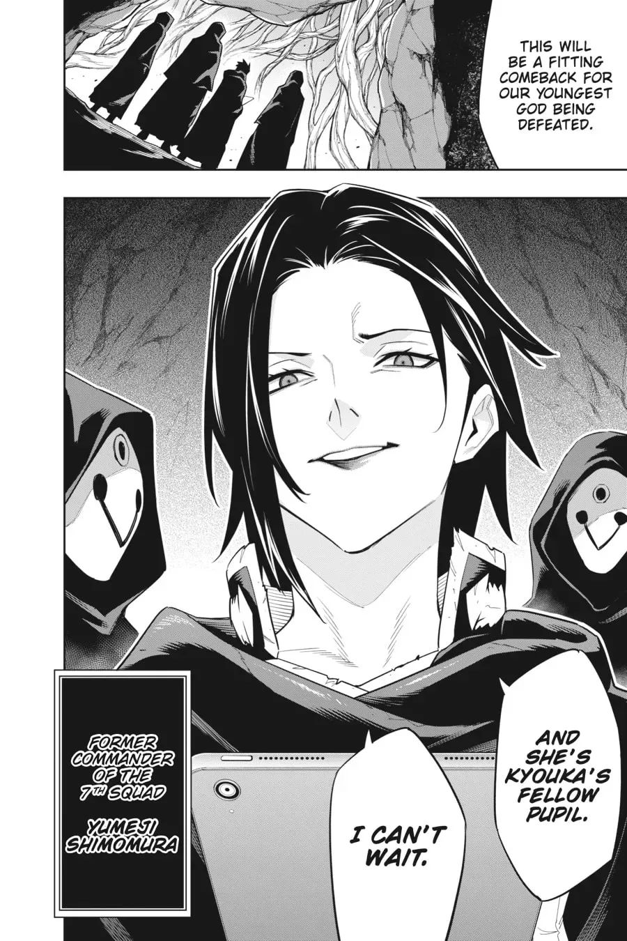Read Chained Soldier chapter 1.1 image 19 on Lezhin