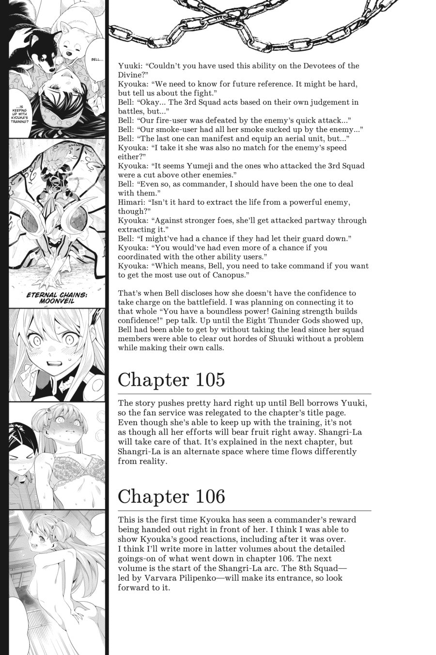 Read Chained Soldier chapter 106.1 image 10 on Lezhin