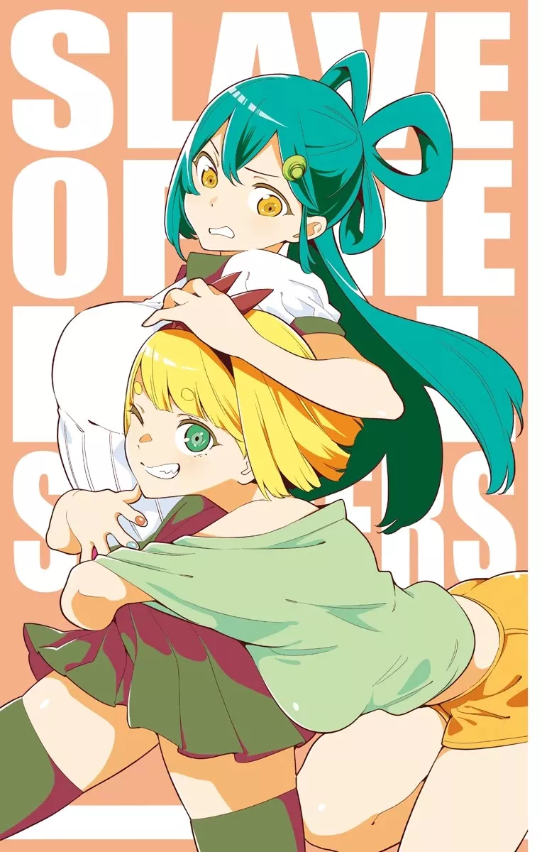 Read Chained Soldier chapter 14.5 image 14 on Lezhin