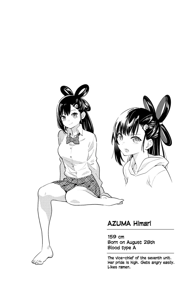 Read Chained Soldier chapter 14.5 image 6 on Lezhin
