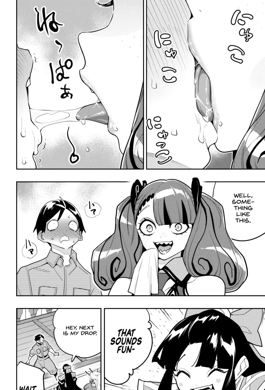 Read Chained Soldier chapter 160 image 10 on Lezhin