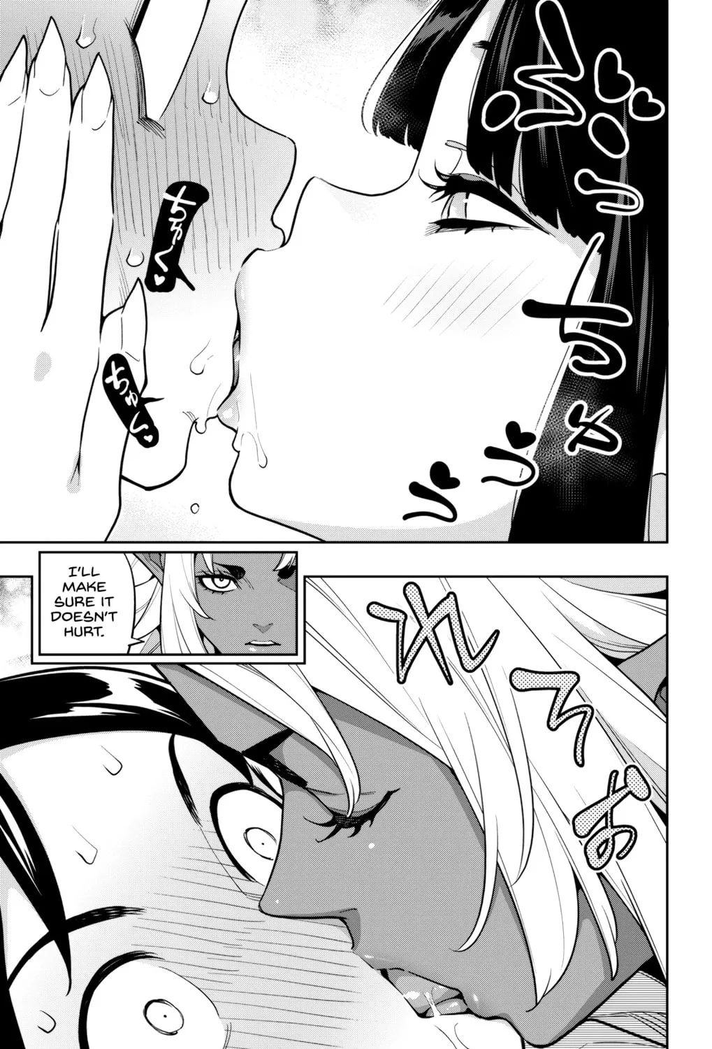 Read Chained Soldier chapter 160 image 12 on Lezhin