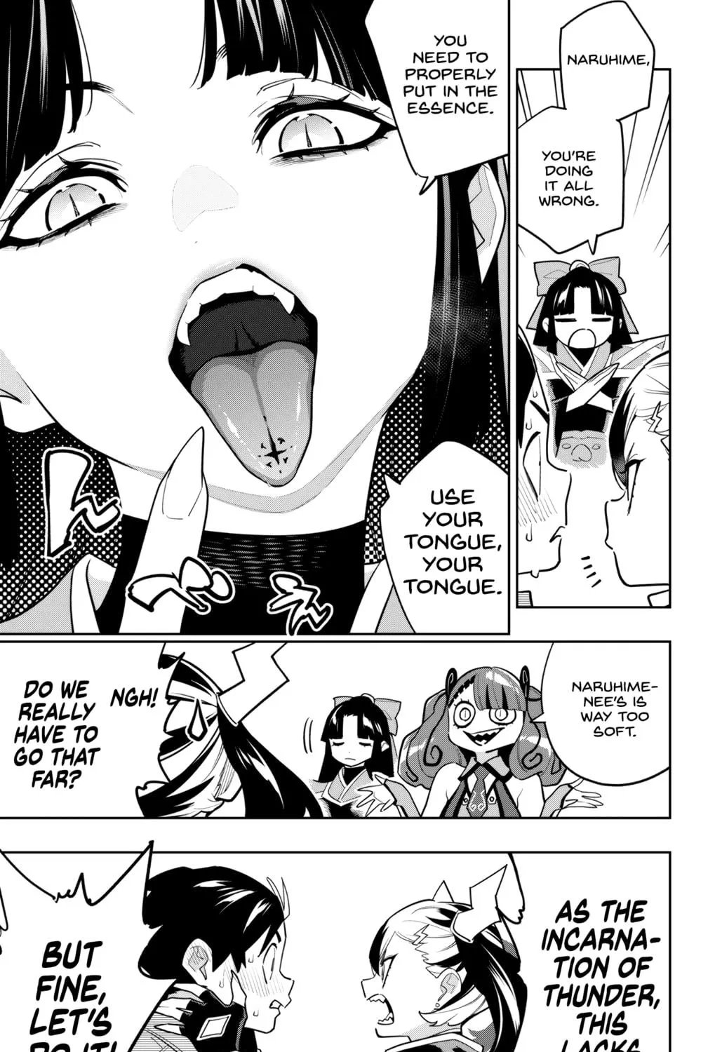 Read Chained Soldier chapter 160 image 16 on Lezhin