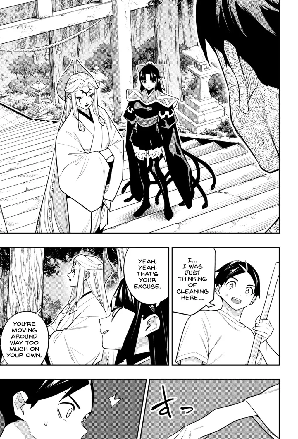 Read Chained Soldier chapter 160 image 24 on Lezhin