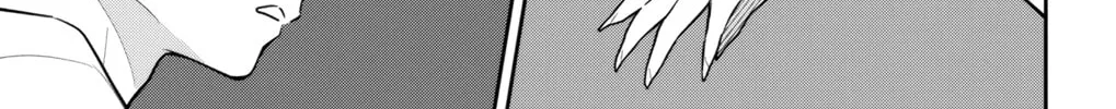 Read Chained Soldier chapter 160 image 25 on Lezhin