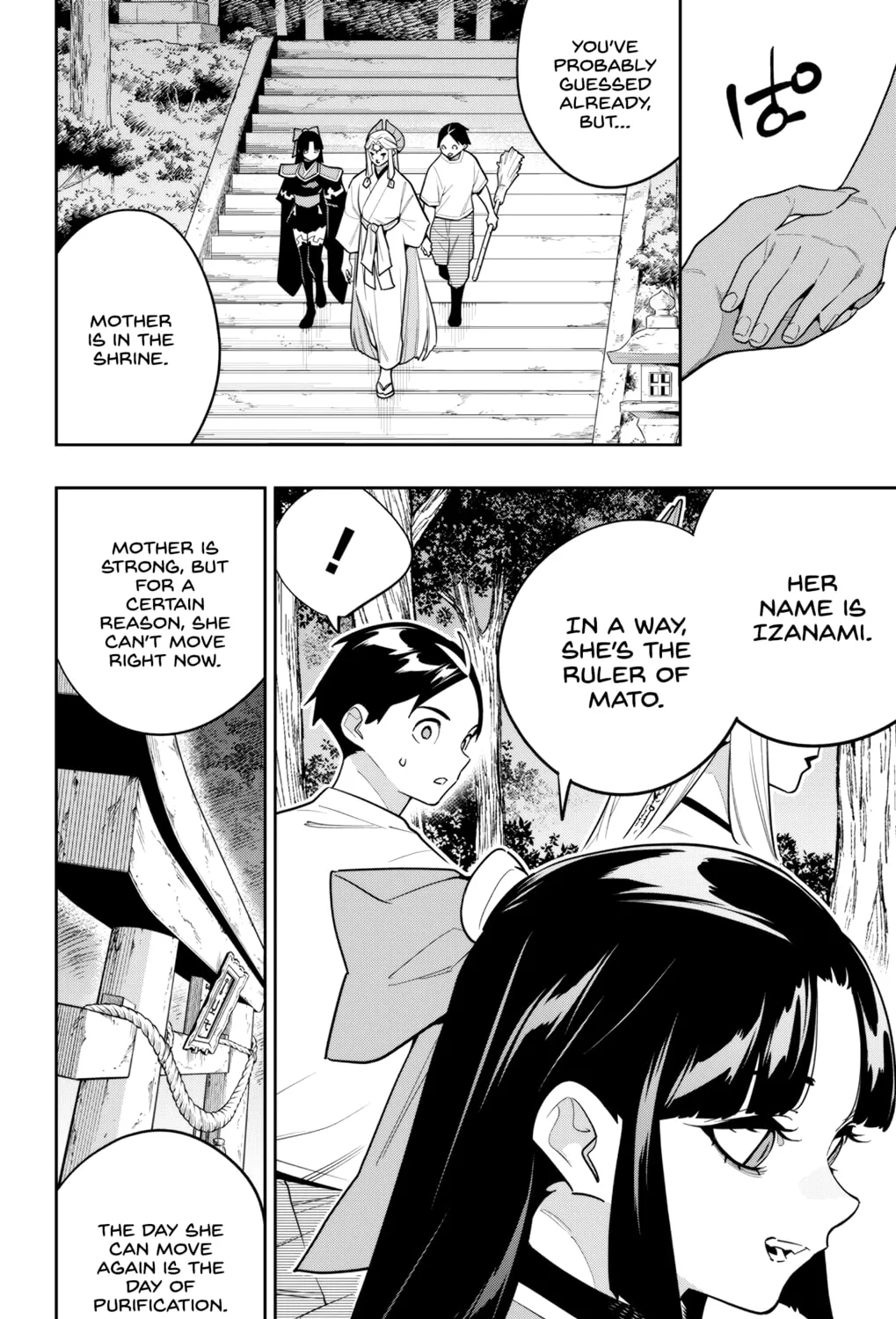 Read Chained Soldier chapter 160 image 26 on Lezhin