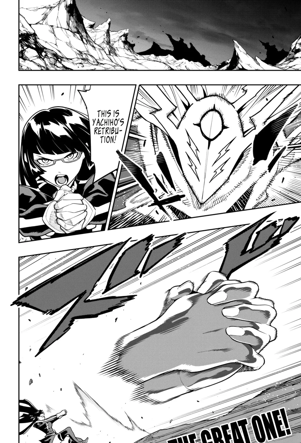 Read Chained Soldier chapter 160 image 30 on Lezhin