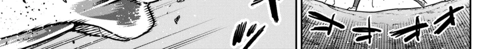 Read Chained Soldier chapter 160 image 33 on Lezhin