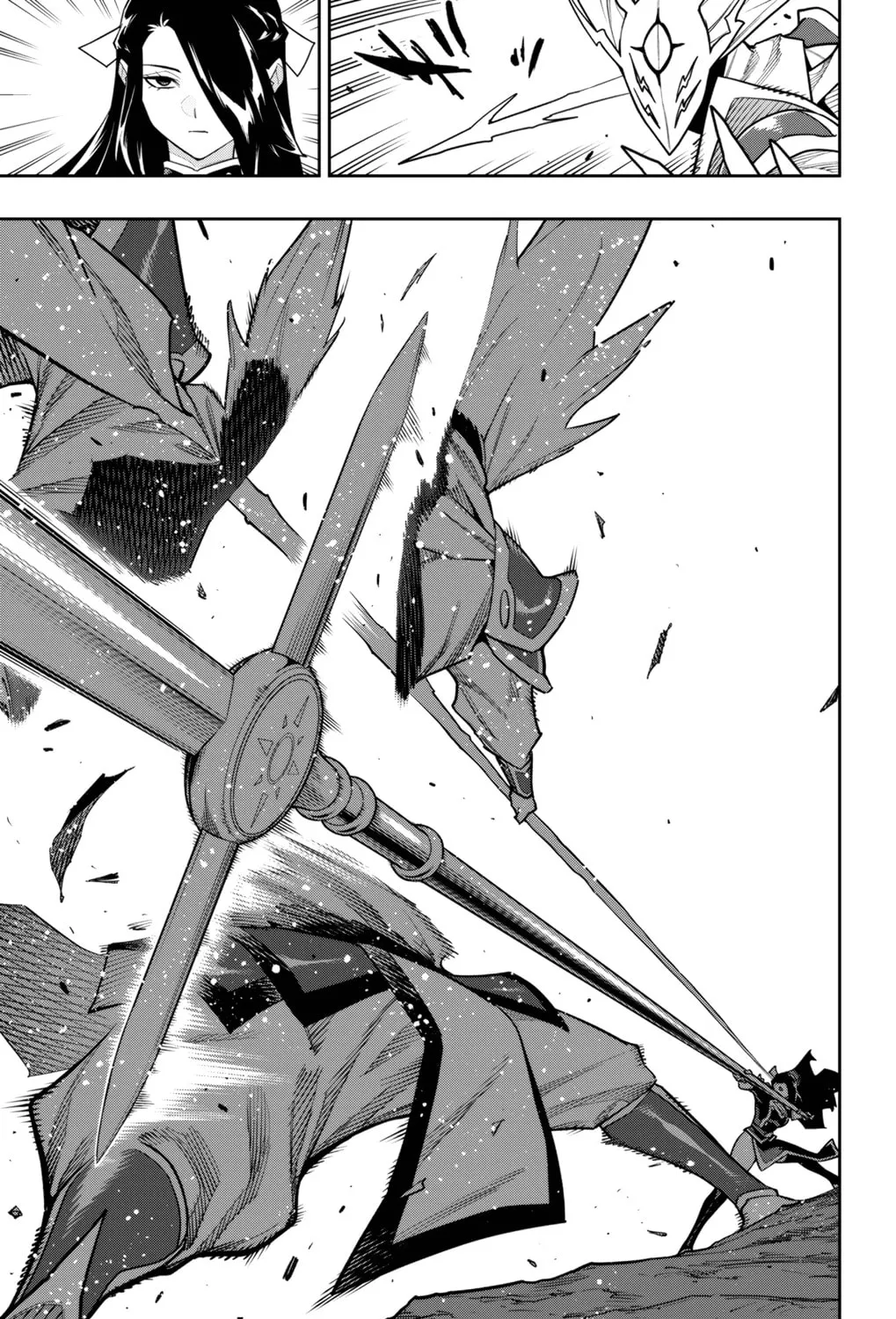 Read Chained Soldier chapter 160 image 36 on Lezhin