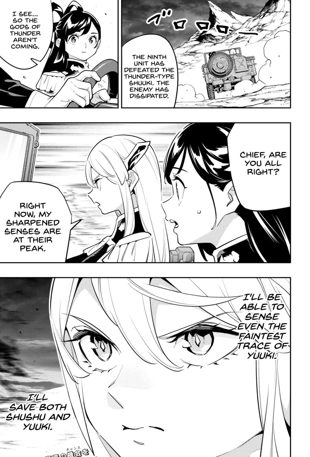 Read Chained Soldier chapter 160 image 40 on Lezhin