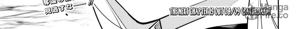 Read Chained Soldier chapter 160 image 41 on Lezhin