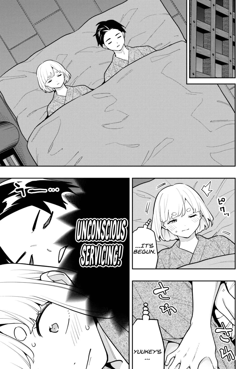 Read Chained Soldier chapter 161 image 12 on Lezhin