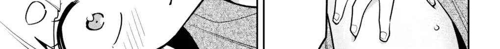 Read Chained Soldier chapter 161 image 13 on Lezhin