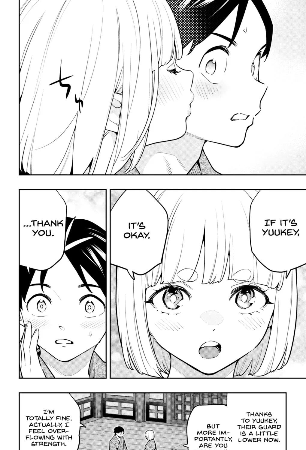 Read Chained Soldier chapter 161 image 18 on Lezhin