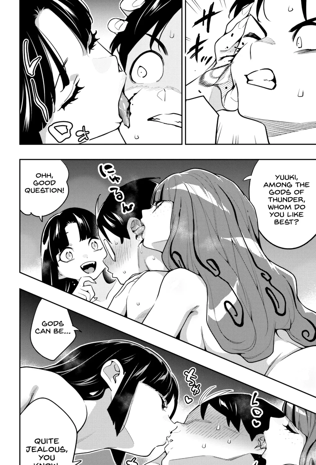 Read Chained Soldier chapter 161 image 2 on Lezhin