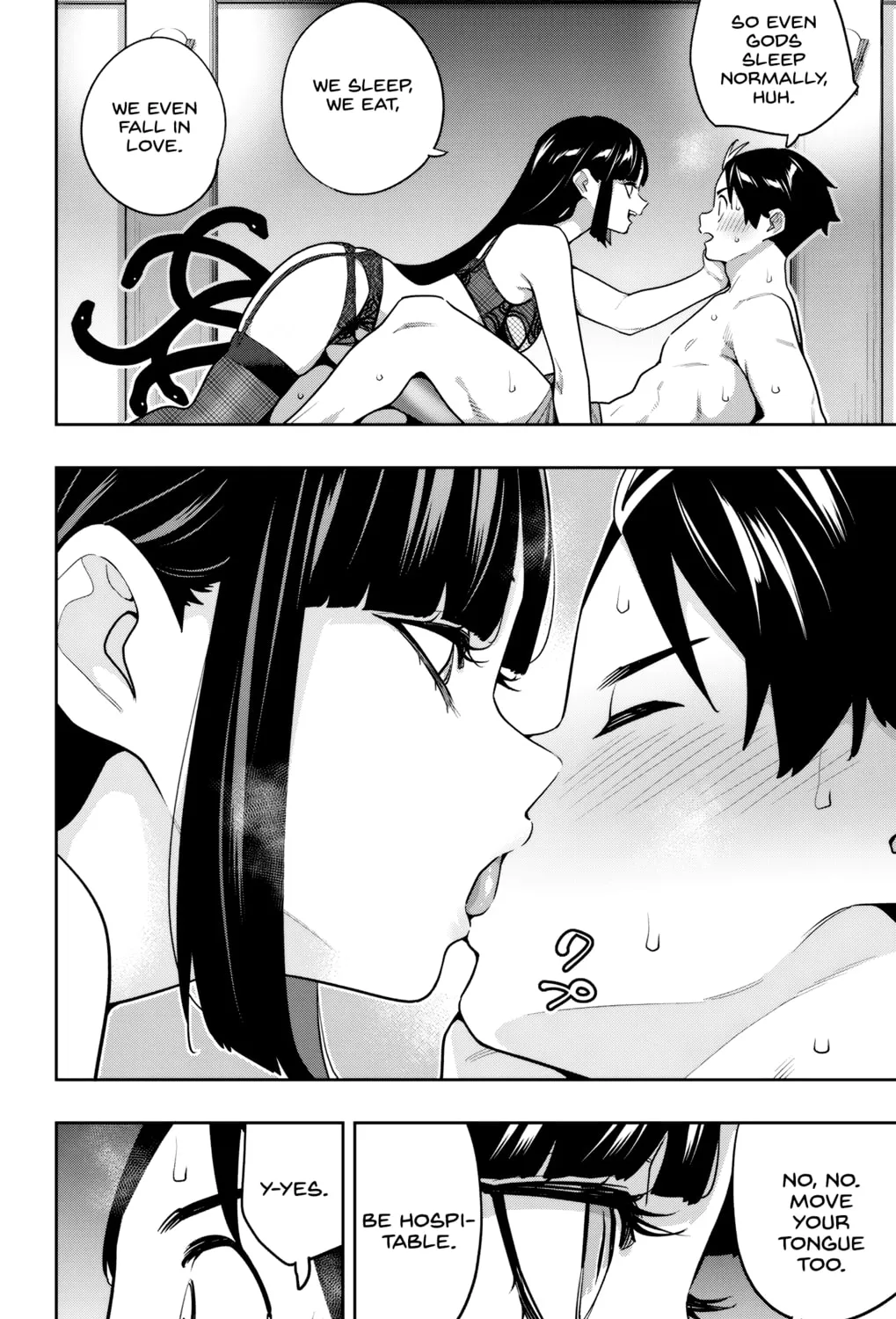Read Chained Soldier chapter 162 image 2 on Lezhin