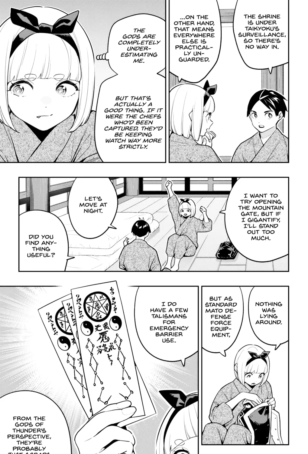 Read Chained Soldier chapter 162 image 20 on Lezhin
