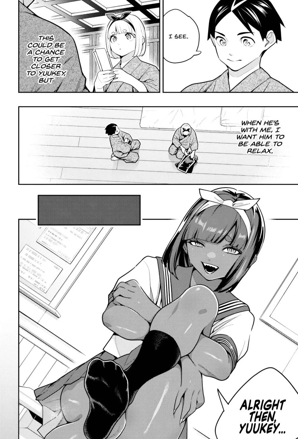 Read Chained Soldier chapter 162 image 22 on Lezhin