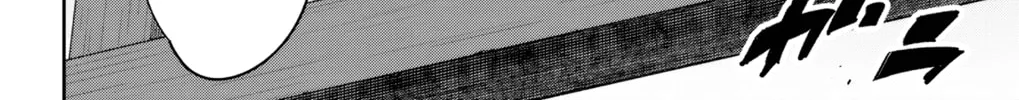 Read Chained Soldier chapter 162 image 27 on Lezhin