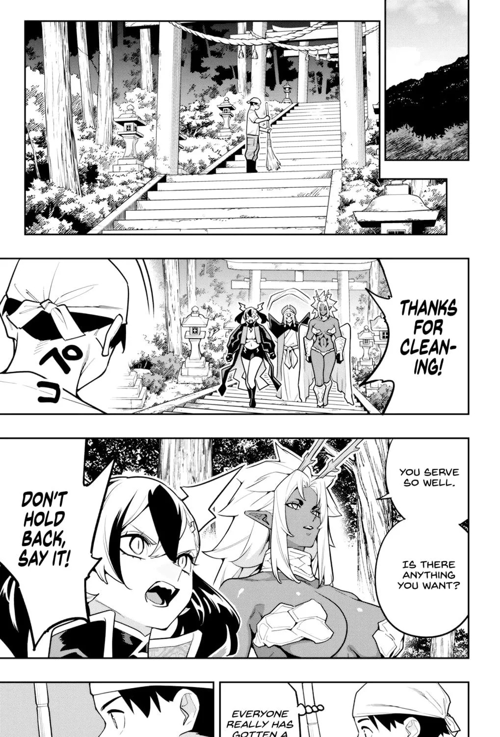 Read Chained Soldier chapter 162 image 8 on Lezhin
