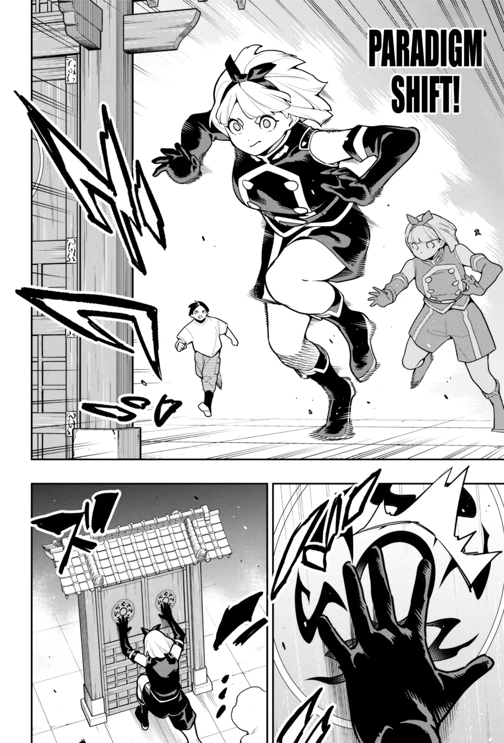 Read Chained Soldier chapter 163 image 10 on Lezhin