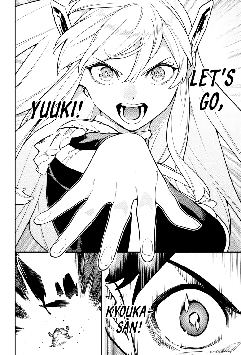 Read Chained Soldier chapter 163 image 18 on Lezhin