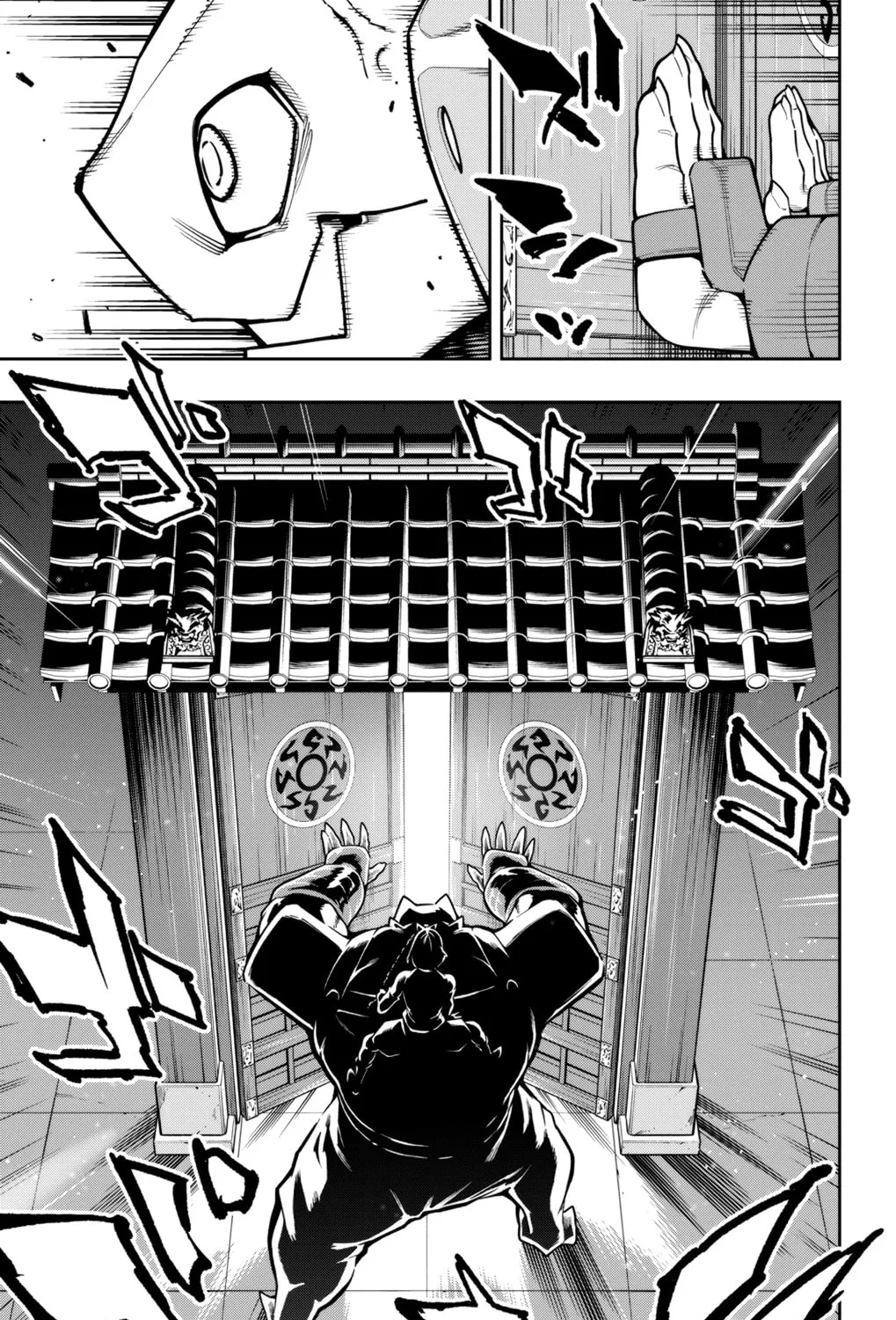 Read Chained Soldier chapter 163 image 24 on Lezhin