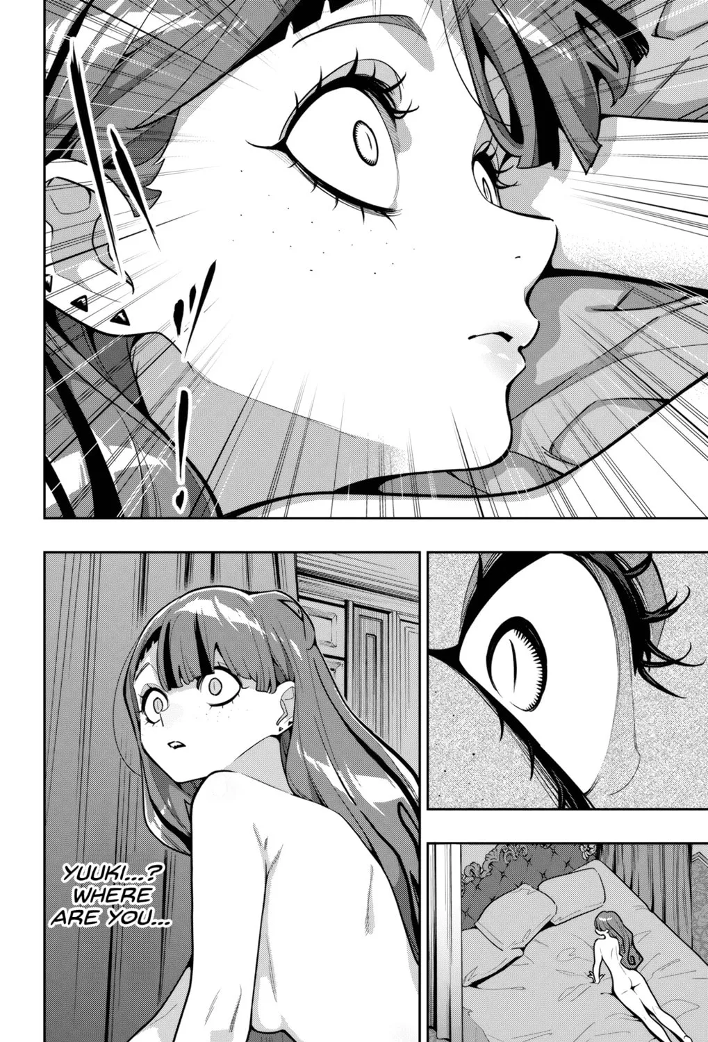 Read Chained Soldier chapter 163 image 26 on Lezhin