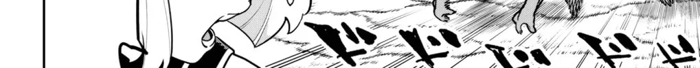 Read Chained Soldier chapter 163 image 31 on Lezhin
