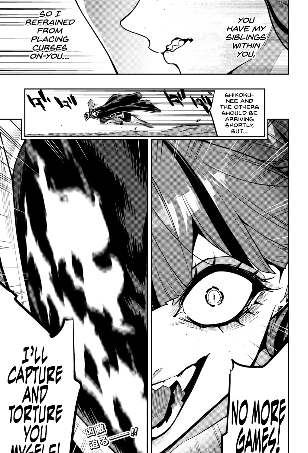 Read Chained Soldier chapter 163 image 40 on Lezhin