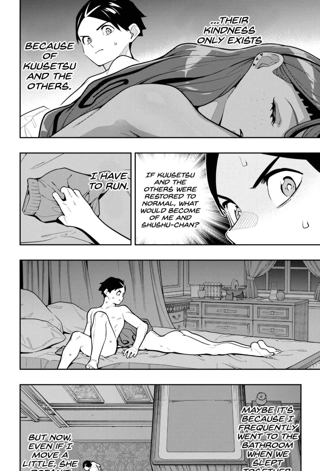 Read Chained Soldier chapter 163 image 6 on Lezhin