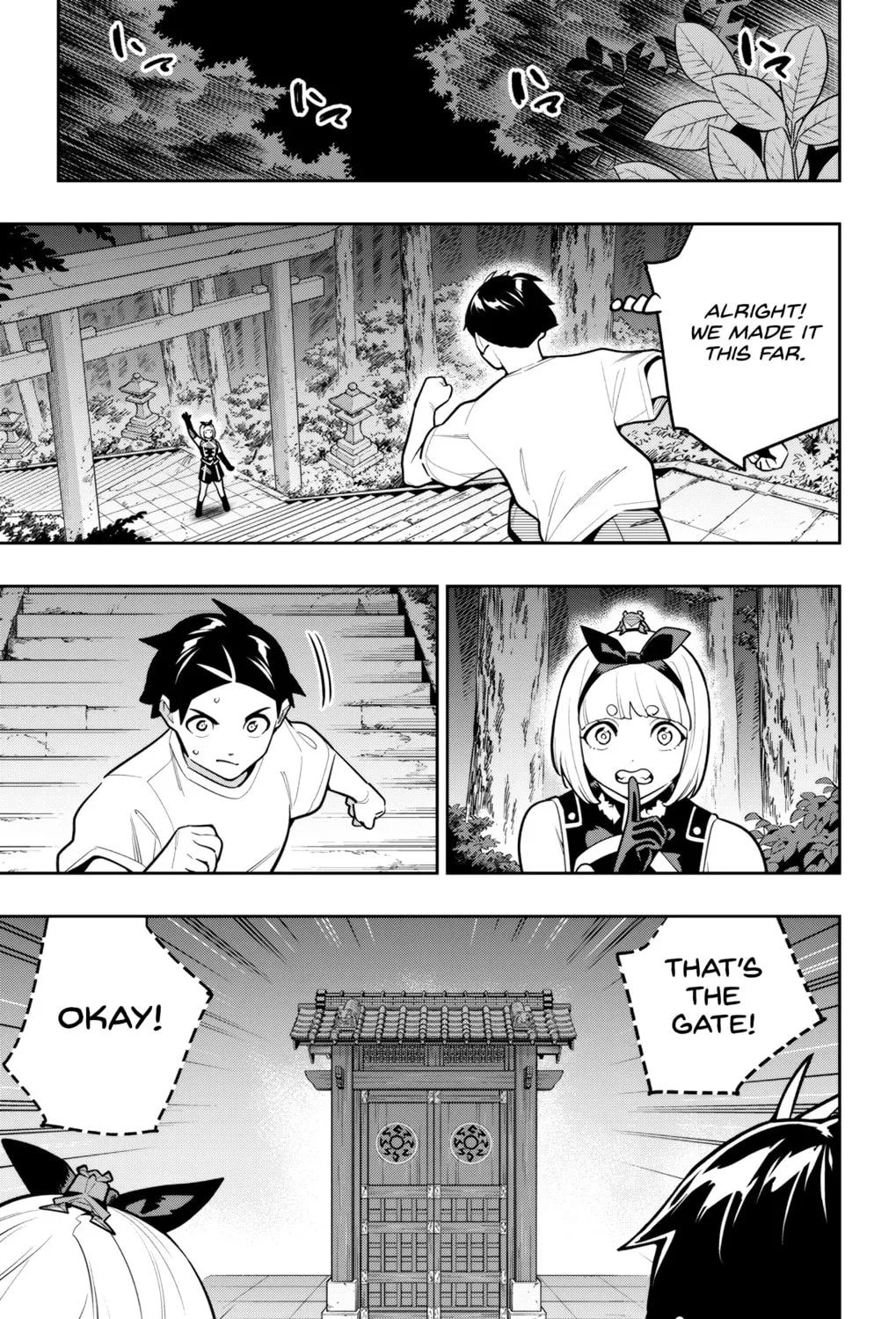 Read Chained Soldier chapter 163 image 8 on Lezhin