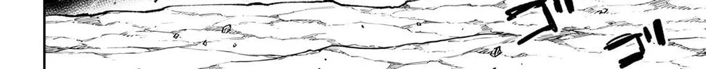 Read Chained Soldier chapter 164 image 11 on Lezhin