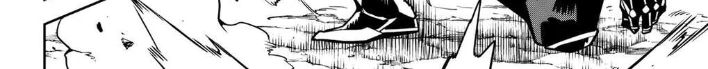 Read Chained Soldier chapter 164 image 15 on Lezhin