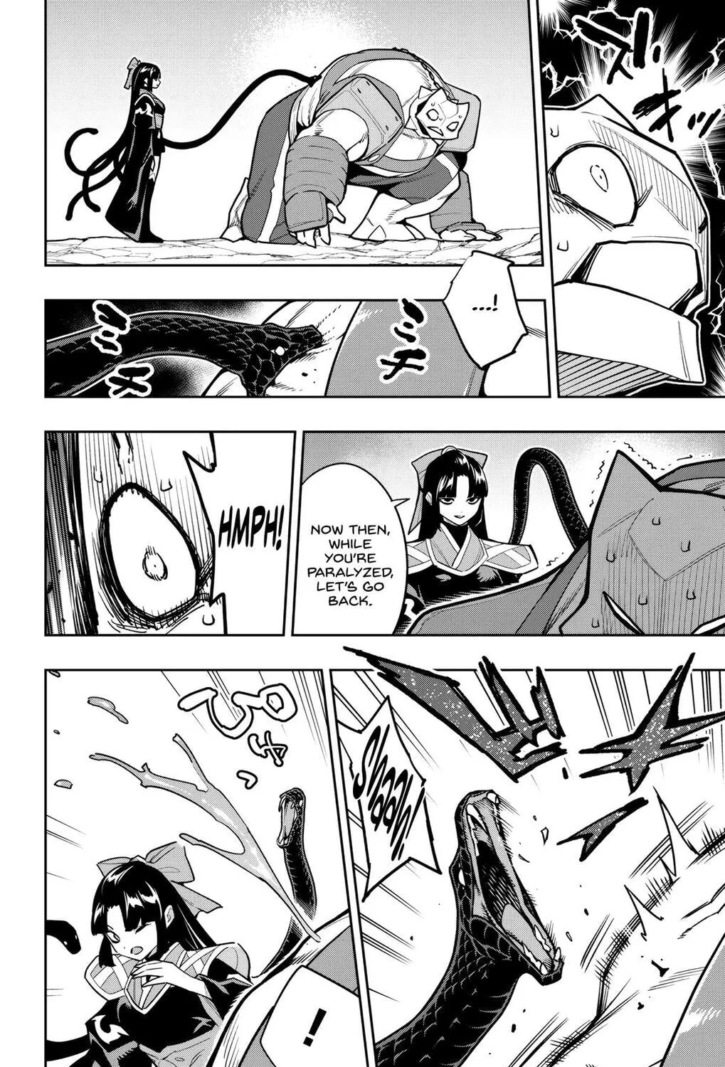 Read Chained Soldier chapter 164 image 18 on Lezhin