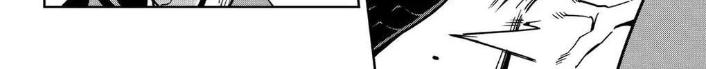 Read Chained Soldier chapter 164 image 19 on Lezhin