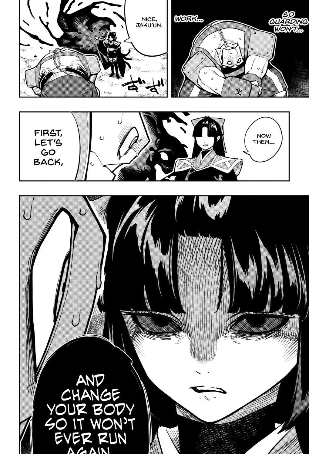 Read Chained Soldier chapter 164 image 22 on Lezhin