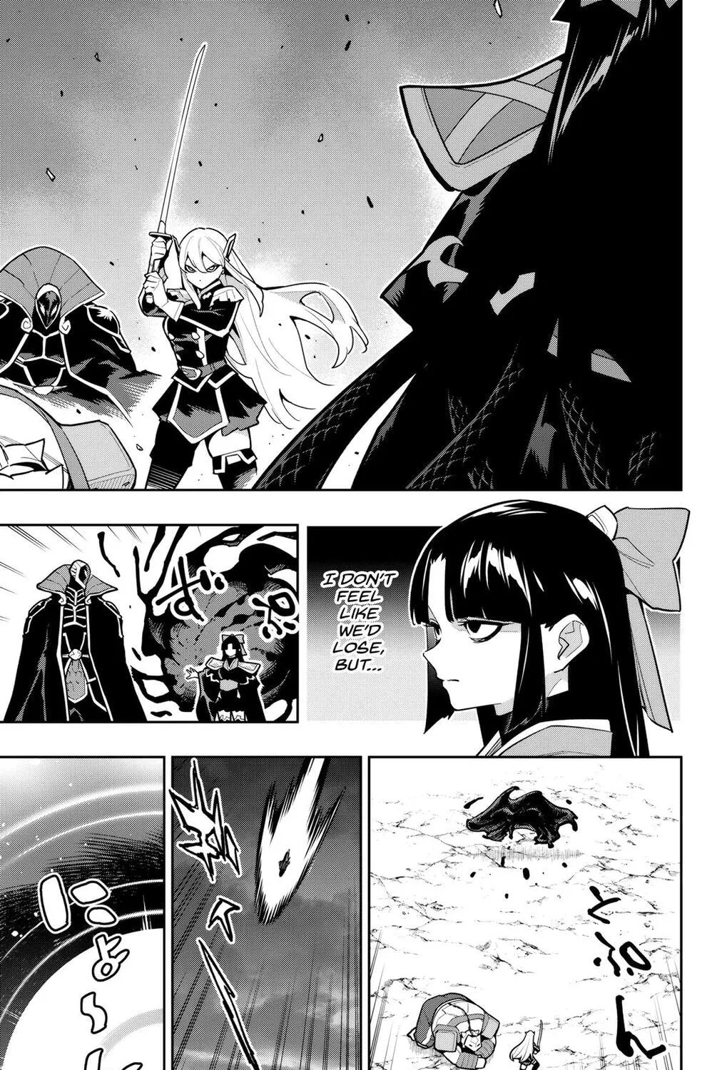 Read Chained Soldier chapter 164 image 32 on Lezhin