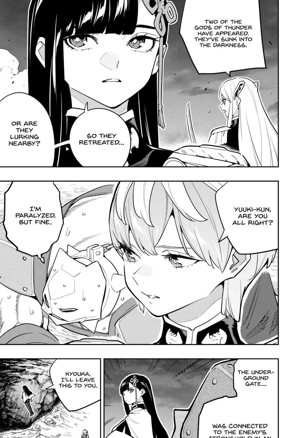 Read Chained Soldier chapter 164 image 36 on Lezhin